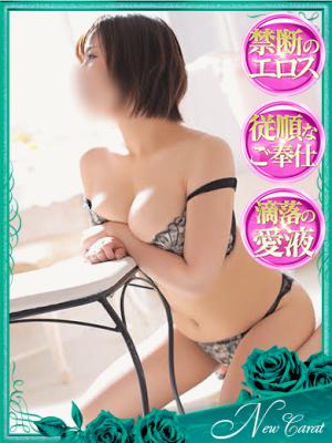 あやののプロフィール写真