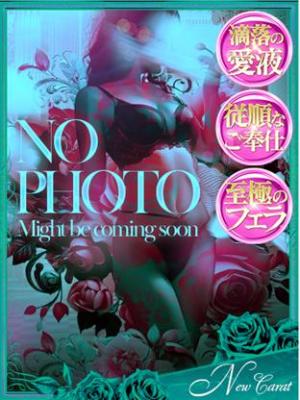 乃亜-ノア-のプロフィール写真