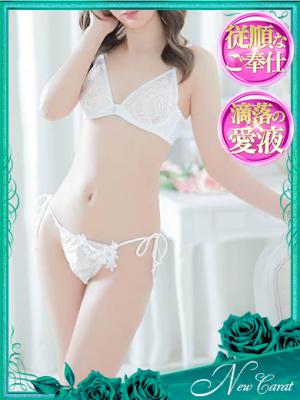 夏帆-カホ-のプロフィール写真