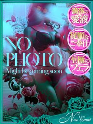 未来-ミク-のプロフィール写真