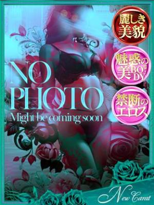 愛美-アイミ-のプロフィール写真