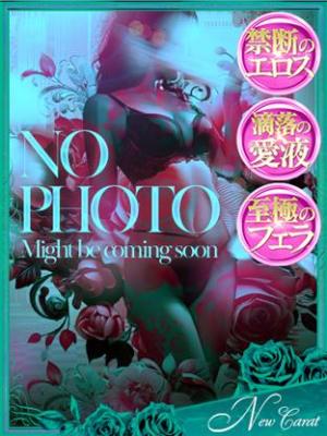 沙織-サオリ-のプロフィール写真