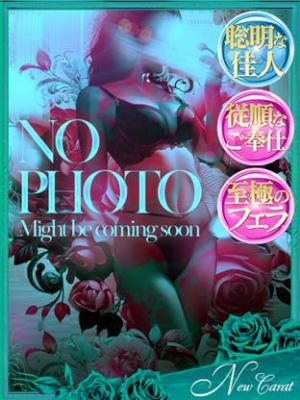 ひかりのプロフィール写真