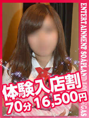 はずきのプロフィール写真