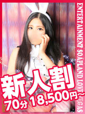 タルトのプロフィール写真