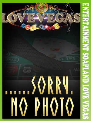 かすみのプロフィール写真