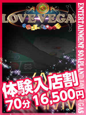 さやのプロフィール写真