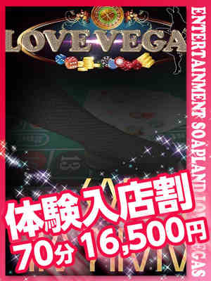 れみのプロフィール写真