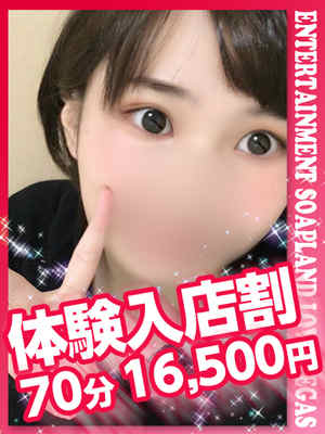 まきのプロフィール写真