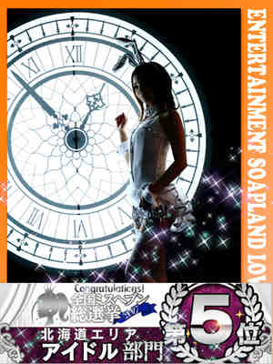 みあのプロフィール写真