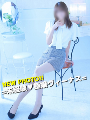 かなでのプロフィール写真