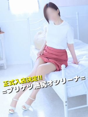 みずほのプロフィール写真