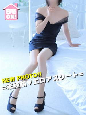 みふゆのプロフィール写真