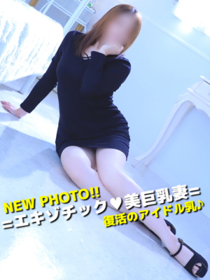 まりかのプロフィール写真