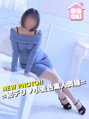 ゆりのプロフィール写真