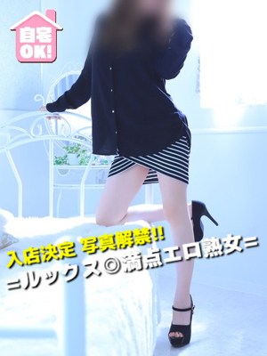 さゆりのプロフィール写真