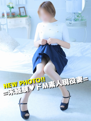 はなのプロフィール写真