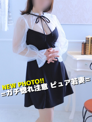 あやののプロフィール写真