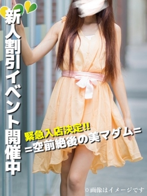 あいのプロフィール写真