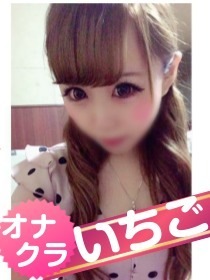 いちごのプロフィール写真
