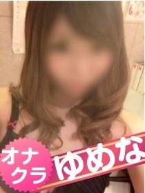 ゆめなのプロフィール写真