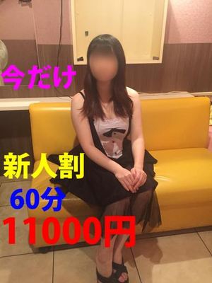 もかのプロフィール写真