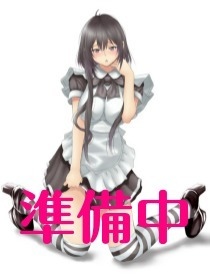 みずほのプロフィール写真