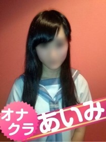 あいみのプロフィール写真