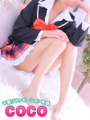 あやねのプロフィール写真