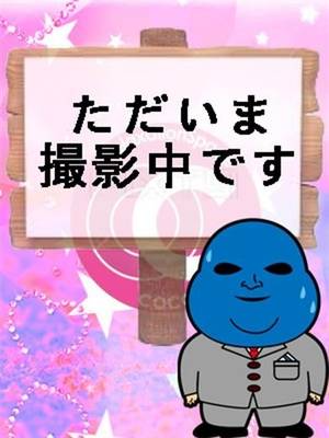 みやびのプロフィール写真