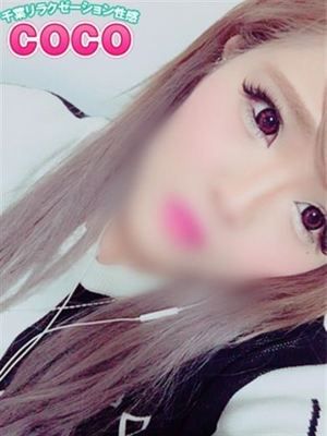 つばきのプロフィール写真