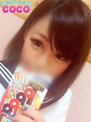 みなみのプロフィール写真