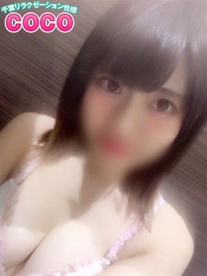 このみのプロフィール写真