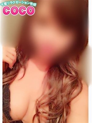 せなのプロフィール写真