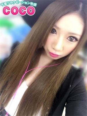 れなのプロフィール写真