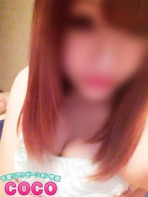 とわのプロフィール写真