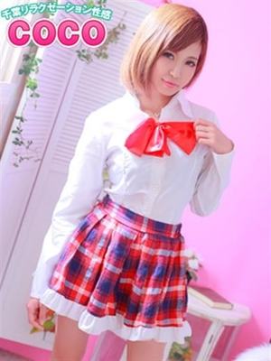 しほのプロフィール写真