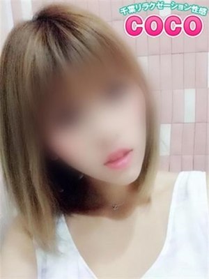 りあのプロフィール写真