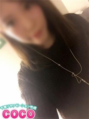 れいらのプロフィール写真