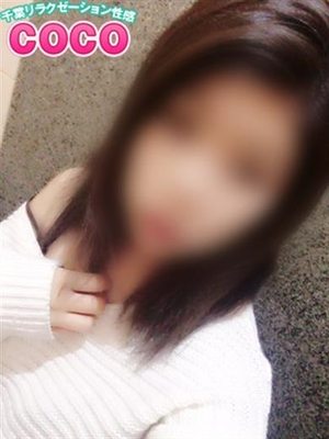 なおのプロフィール写真