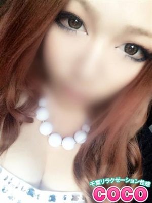 りおなのプロフィール写真