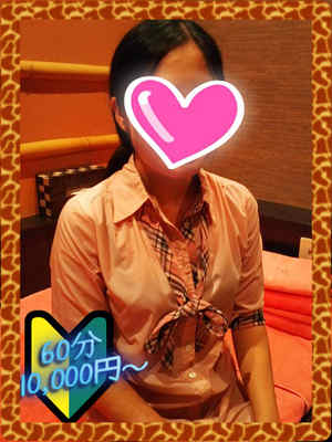 まりあのプロフィール写真