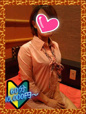 あやのプロフィール写真