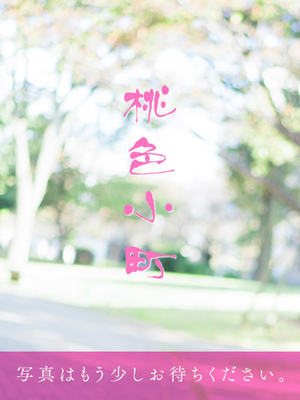 はるかのプロフィール写真