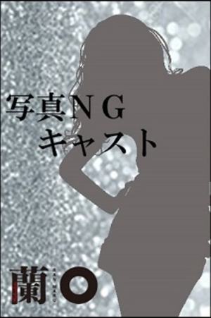 SAYAKAのプロフィール写真