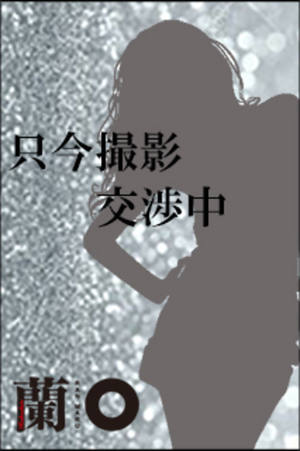 MARINAのプロフィール写真