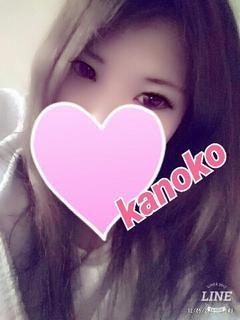 かのこのプロフィール写真