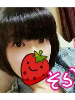 そらのプロフィール写真