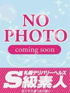 さえのプロフィール写真