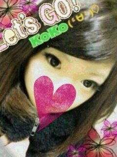 ココのプロフィール写真